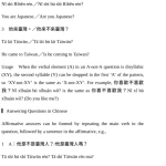 An A to Z Grammar for Chinese language learners - HanoiBookstore