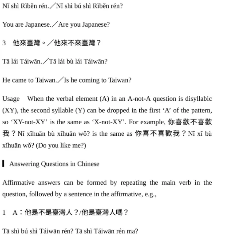 An A to Z Grammar for Chinese language learners - HanoiBookstore