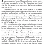 An Introduction to the Analysis of Algorithms