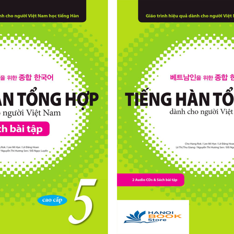 Tiếng Hàn Tổng Hợp 5 (Kèm file nghe - Sách đen trắng)