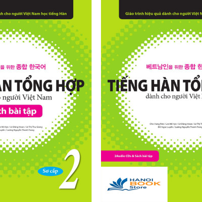 Tiếng Hàn Tổng Hợp 2 (Kèm file nghe - Sách đen trắng)