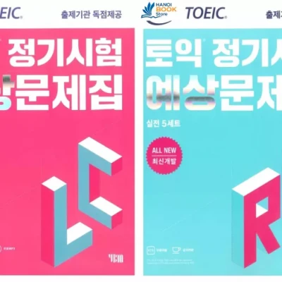 Bộ sách 2 quyển ETS 2021 LC và RC ( kèm file nghe và đáp án qua gmail)