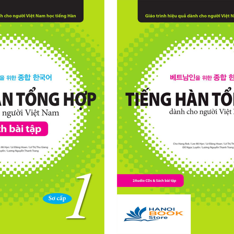 Tiếng Hàn Tổng Hợp 1 (Kèm file nghe - Sách đen trắng)