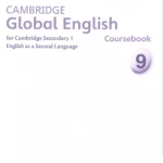 CAM 9 ENGLISH LEARNER'S BOOK + WORKBOOK