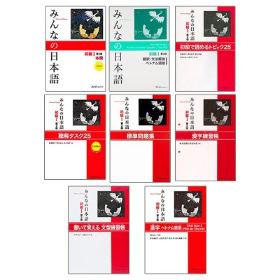 Combo 8 cuốn: Minna no Nihongo Sơ cấp 1 (Bản Mới)
