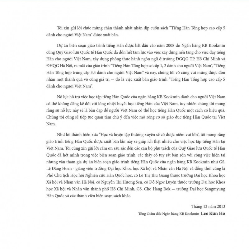 Tiếng Hàn Tổng Hợp 5 (Kèm file nghe - Sách đen trắng)