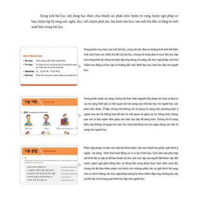 Tiếng Hàn Tổng Hợp 2 (Kèm file nghe - Sách đen trắng)