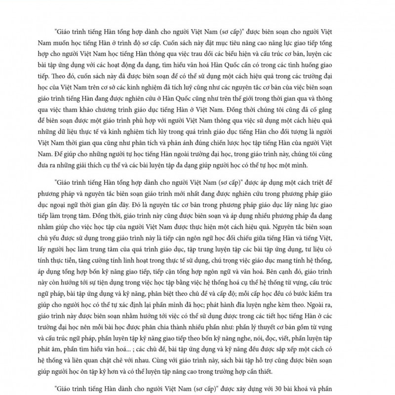 Tiếng Hàn Tổng Hợp 2 (Kèm file nghe - Sách đen trắng)