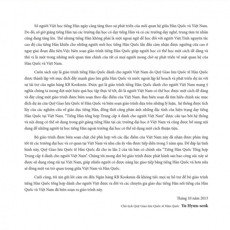 Tiếng Hàn Tổng Hợp 4 (Kèm file nghe - Sách đen trắng)