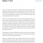 [EN] 2018 kakaomobility Report (sách màu)