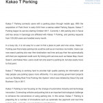[EN] 2018 kakaomobility Report (sách màu)