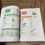 Oxford Phonics Spelling Dictionary (Sách màu) Sách tiếng anh